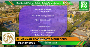 Residential Plot for Sale in Bahria Town, Lahore - (BP-93511)