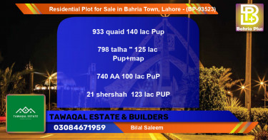 Residential Plot for Sale in Bahria Town, Lahore - (BP-93523)