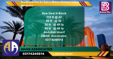 Residential Plot for Sale in Bahria Orchard, Lahore - (BP-93533)