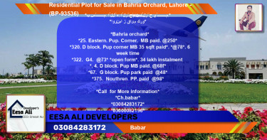 Residential Plot for Sale in Bahria Orchard, Lahore - (BP-93536)