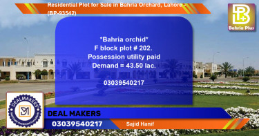 Residential Plot for Sale in Bahria Orchard, Lahore - (BP-93542)