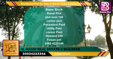 Residential Plot for Sale in Bahria Town, Lahore - (BP-93562)