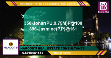 Residential Plot for Sale in Bahria Town, Lahore - (BP-93566)
