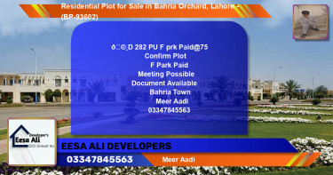 Residential Plot for Sale in Bahria Orchard, Lahore - (BP-93602)