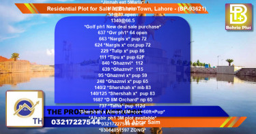Residential Plot for Sale in Bahria Town, Lahore - (BP-93621)