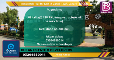 Residential Plot for Sale in Bahria Town, Lahore - (BP-93641)