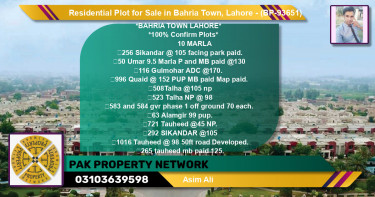 Residential Plot for Sale in Bahria Town, Lahore - (BP-93651)