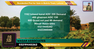 Residential Plot for Sale in Bahria Town, Lahore - (BP-93665)