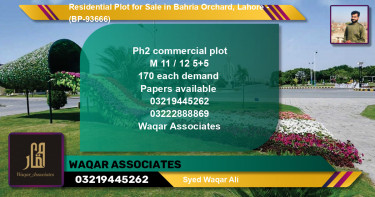 Residential Plot for Sale in Bahria Orchard, Lahore - (BP-93666)