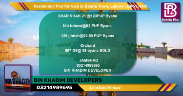 Residential Plot for Sale in Bahria Town, Lahore - (BP-93688)