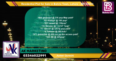 Residential Plot for Sale in Bahria Town, Lahore - (BP-93692)