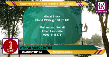 Residential Plot for Sale in Bahria Town, Lahore - (BP-93699)