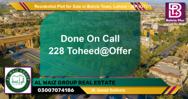 Residential Plot for Sale in Bahria Town, Lahore - (BP-93727)