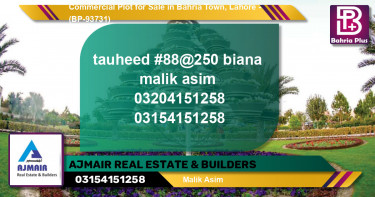 Commercial Plot for Sale in Bahria Town, Lahore - (BP-93731)
