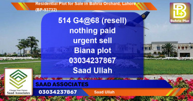 Residential Plot for Sale in Bahria Orchard, Lahore - (BP-93732)