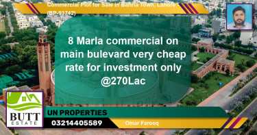 Commercial Plot for Sale in Bahria Town, Lahore - (BP-93742)