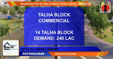 Residential Plot for Sale in Bahria Town, Lahore - (BP-93788)