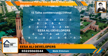 Commercial Plot for Sale in Bahria Town, Lahore - (BP-93803)