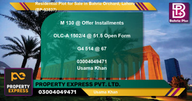 Residential Plot for Sale in Bahria Orchard, Lahore - (BP-93837)