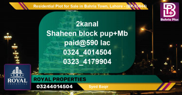 Residential Plot for Sale in Bahria Town, Lahore - (BP-93844)