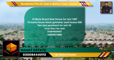 Residential Plot for Sale in Bahria Town, Lahore - (BP-93861)