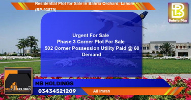 Residential Plot for Sale in Bahria Orchard, Lahore - (BP-93879)