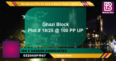 Residential Plot for Sale in Bahria Town, Lahore - (BP-93886)