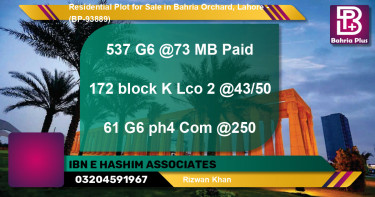 Residential Plot for Sale in Bahria Orchard, Lahore - (BP-93889)