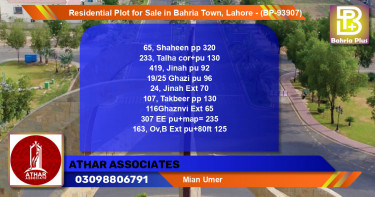 Residential Plot for Sale in Bahria Town, Lahore - (BP-93907)