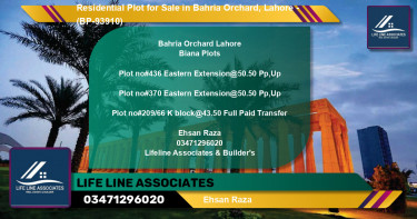 Residential Plot for Sale in Bahria Orchard, Lahore - (BP-93910)