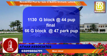 Residential Plot for Sale in Bahria Orchard, Lahore - (BP-93914)