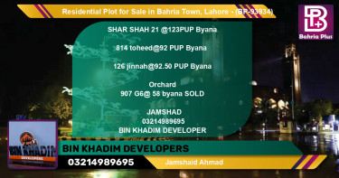 Residential Plot for Sale in Bahria Town, Lahore - (BP-93934)