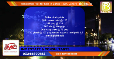 Residential Plot for Sale in Bahria Town, Lahore - (BP-93939)
