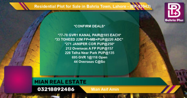 Residential Plot for Sale in Bahria Town, Lahore - (BP-93942)