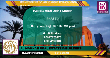 Residential Plot for Sale in Bahria Orchard, Lahore - (BP-93946)