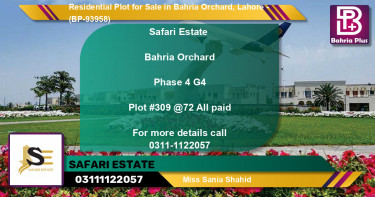 Residential Plot for Sale in Phase 4 - G4 Block -  Bahria Orchard, Lahore - (BP-93958)