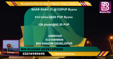 Residential Plot for Sale in Bahria Town, Lahore - (BP-93968)