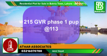 Residential Plot for Sale in Bahria Town, Lahore - (BP-93971)