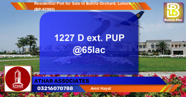 Residential Plot for Sale in Bahria Orchard, Lahore - (BP-93980)