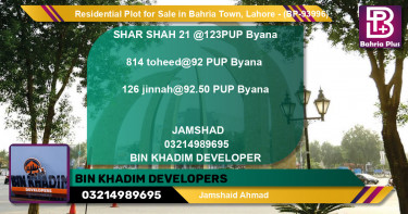 Residential Plot for Sale in Bahria Town, Lahore - (BP-93996)
