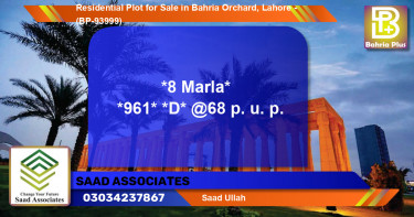Residential Plot for Sale in Bahria Orchard, Lahore - (BP-93999)