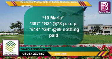 Residential Plot for Sale in Bahria Orchard, Lahore - (BP-94000)
