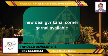 Residential Plot for Sale in Bahria Town, Lahore - (BP-94010)
