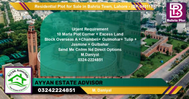 Residential Plot for Sale in Bahria Town, Lahore - (BP-94011)