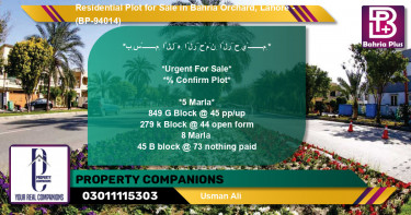 Residential Plot for Sale in Bahria Orchard, Lahore - (BP-94014)
