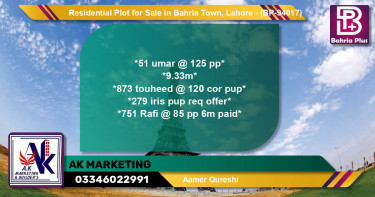 Residential Plot for Sale in Bahria Town, Lahore - (BP-94017)