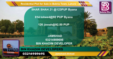 Residential Plot for Sale in Bahria Town, Lahore - (BP-94018)