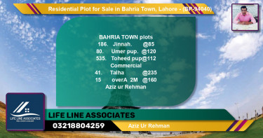Residential Plot for Sale in Bahria Town, Lahore - (BP-94040)