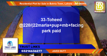 Residential Plot for Sale in Bahria Town, Lahore - (BP-94049)