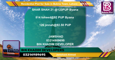 Residential Plot for Sale in Bahria Town, Lahore - (BP-94050)